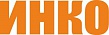 Инко